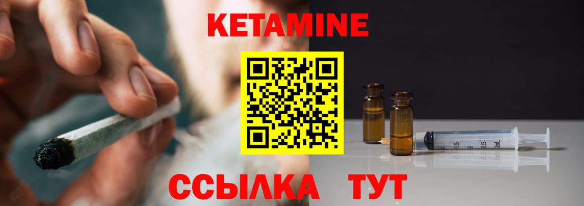 А ПВП СК кристаллы  Гашиш  Вход с VPN  NBOMe  Конопля  Пыть-Ях  Мефедрон  