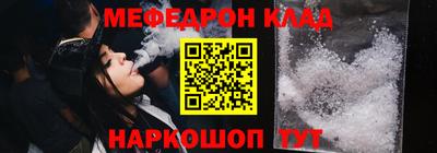 наркотики Пенза