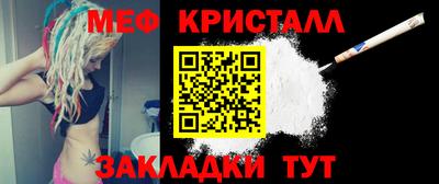 МДМА Партизанск
