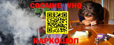 МДМА Партизанск