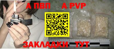 наркотики Пенза