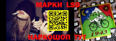 молекула духа Первоуральск