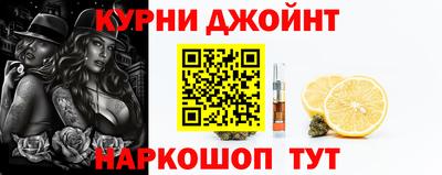 наркотики Пенза