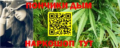 молекула духа Первоуральск