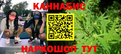 наркотики Пенза