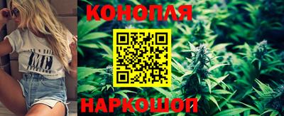 МДМА Партизанск
