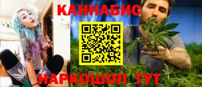наркотики Пенза