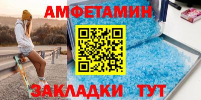 наркотики Пенза