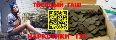 МДМА Партизанск