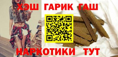 молекула духа Первоуральск