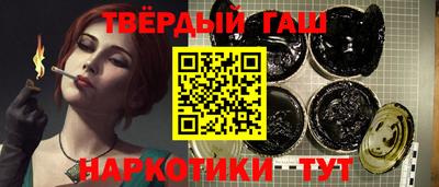 молекула духа Первоуральск