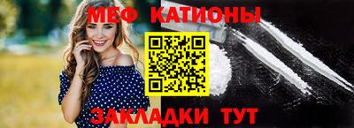 МДМА Партизанск