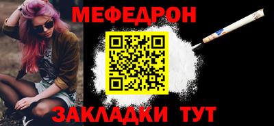 наркотики Пенза